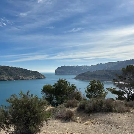 Bon Dia *
