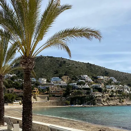 Bon Dia *